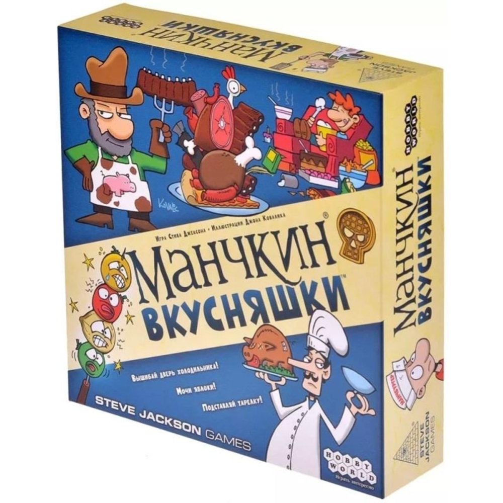 Игра настольная «Magellan» Манчкин: Вкусняшки Магеллан, 915489