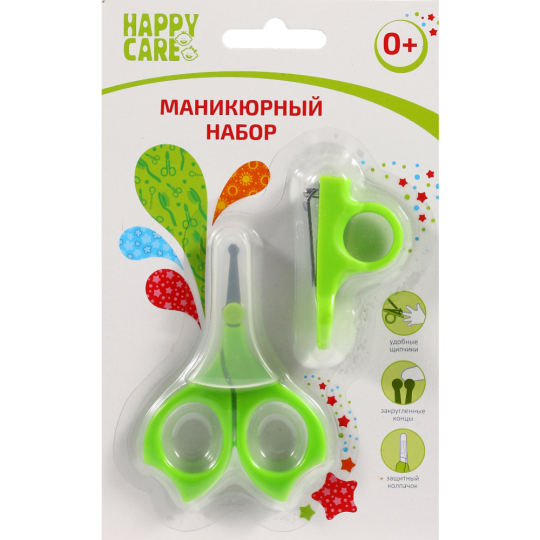 Маникюрный набор «Happy Care».