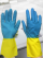 Перчатки хозяйственные латексные размер M, БИКОЛОР, синий+ желтый, (5 пар/уп), Komfi