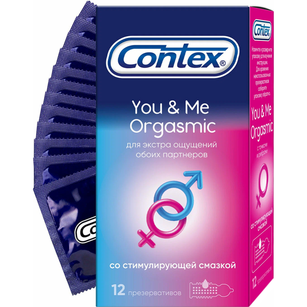 Презервативы «Contex» You&Me Orgasmic, 12 шт