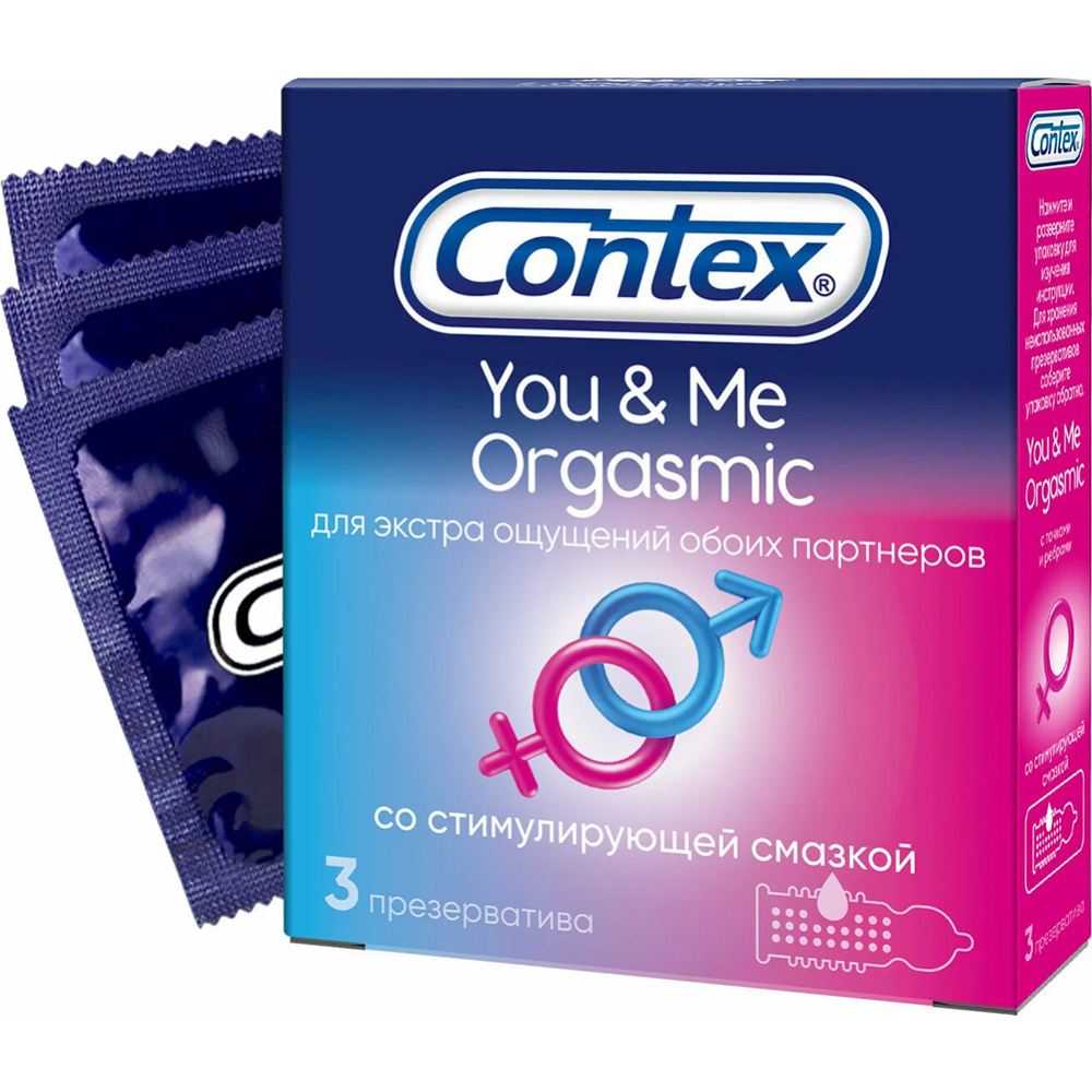 Презервативы «Contex» You&Me Orgasmic, 3 шт