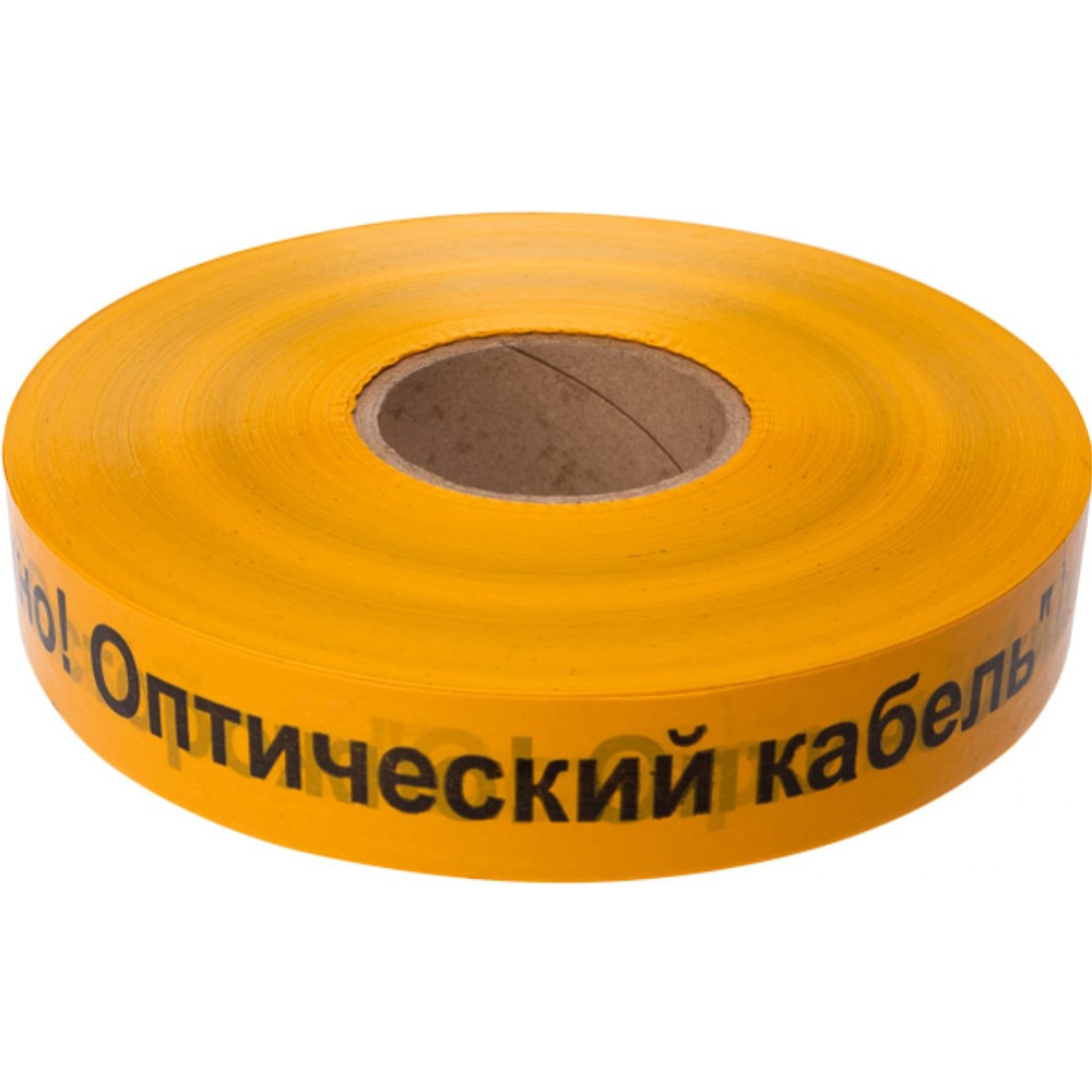 Лента оградительная «Rexant» Осторожно оптический кабель, 19-3020, желтый/черный, 40 мм х 500 м