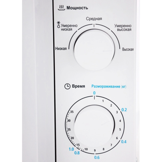 Микроволновая печь «Midea» MM720CY6-W