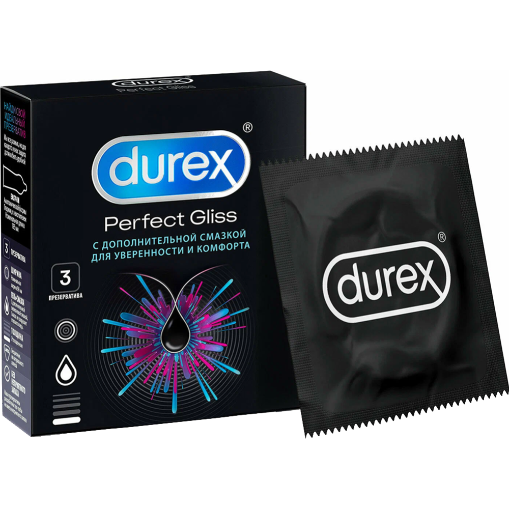 Презервативы «Durex» Perfect Gliss №3
