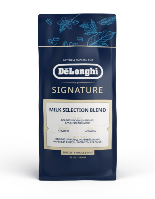 Кофе в зернах DeLonghi Signature Milk Selection Blend (1 кг)