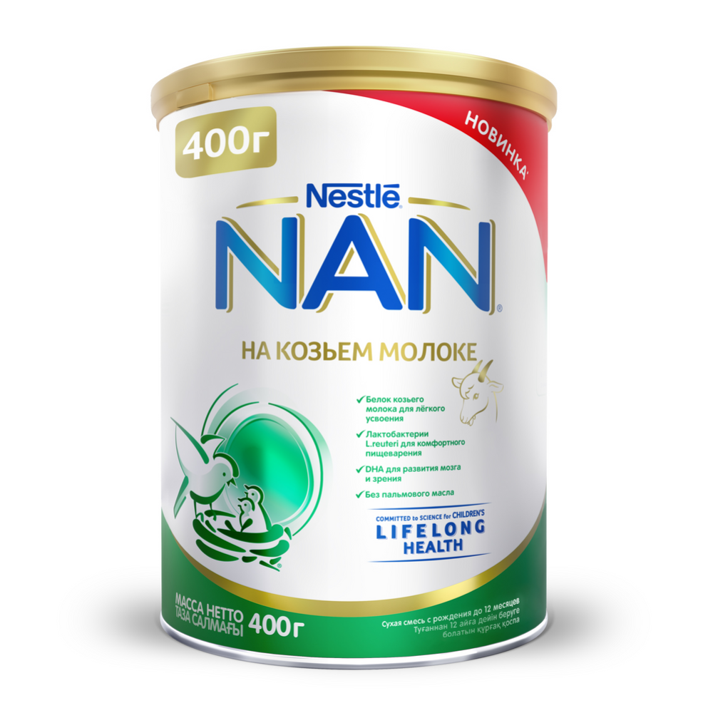 Адаптированная молочная смесь «NAN» на козьем молоке, для детей до 12 месяцев, 400 г #0