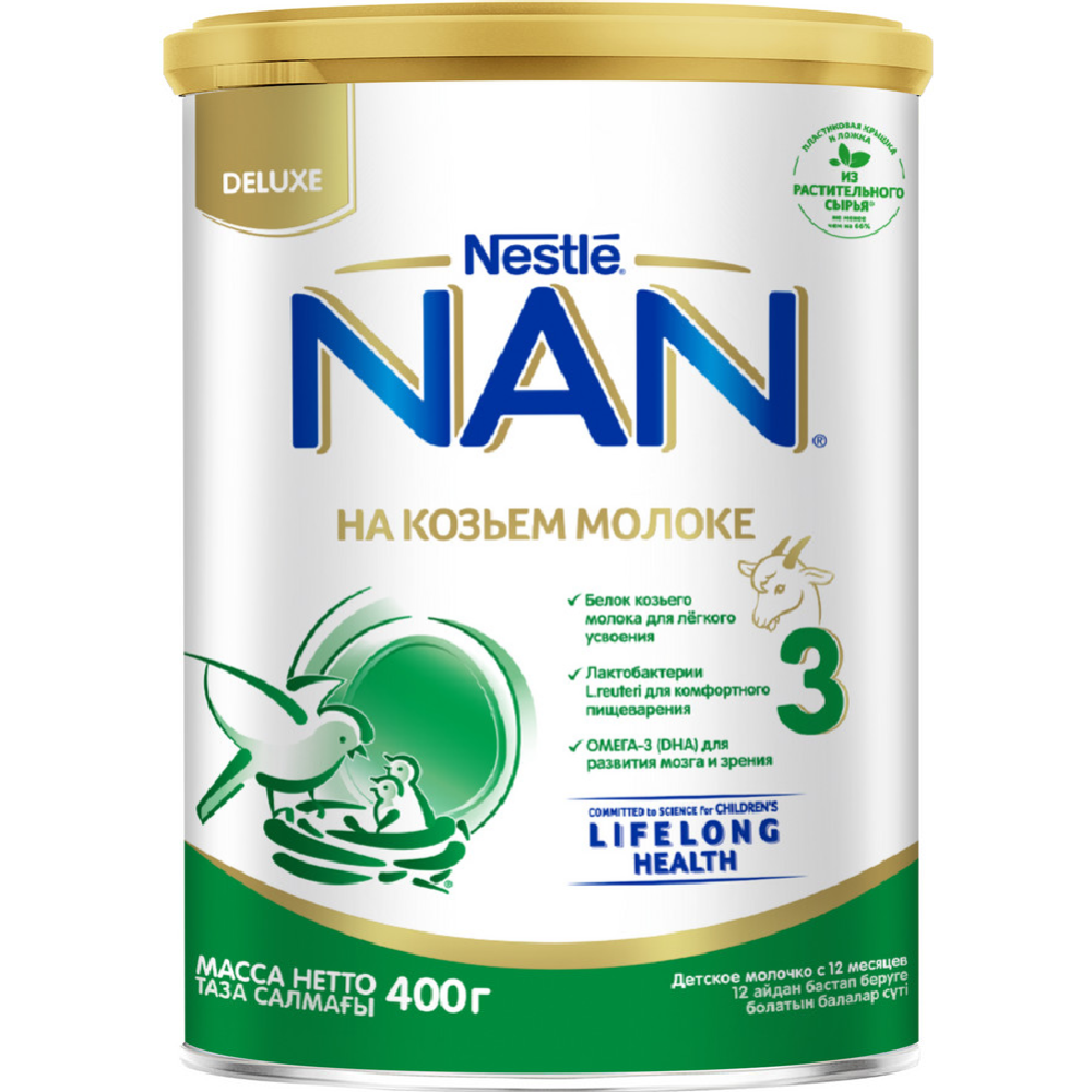  Напиток молочный  «NAN 3 » на козьем молоке,  с 12 месяцев, 400 г  #10