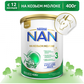  На­пи­ток мо­лоч­ный  «NAN 3 » на козьем молоке,  с 12 ме­ся­цев, 400 г 