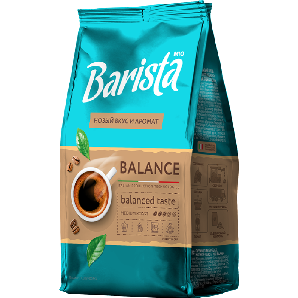 Кофе молотый «Barista» MIO Баланс, 100 г