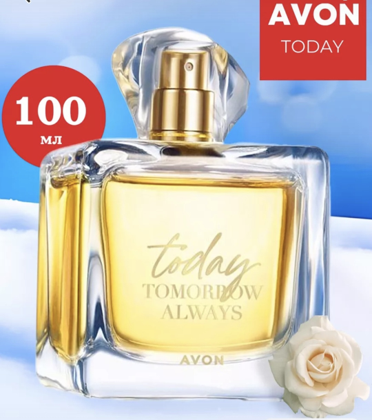 Парфюмерная вода Today 100 мл AVON Сегодня