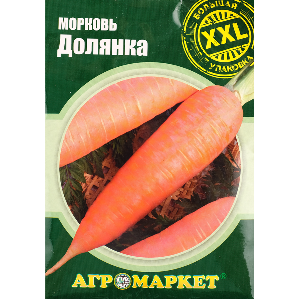 Семена моркови «Долянка» 10 г
