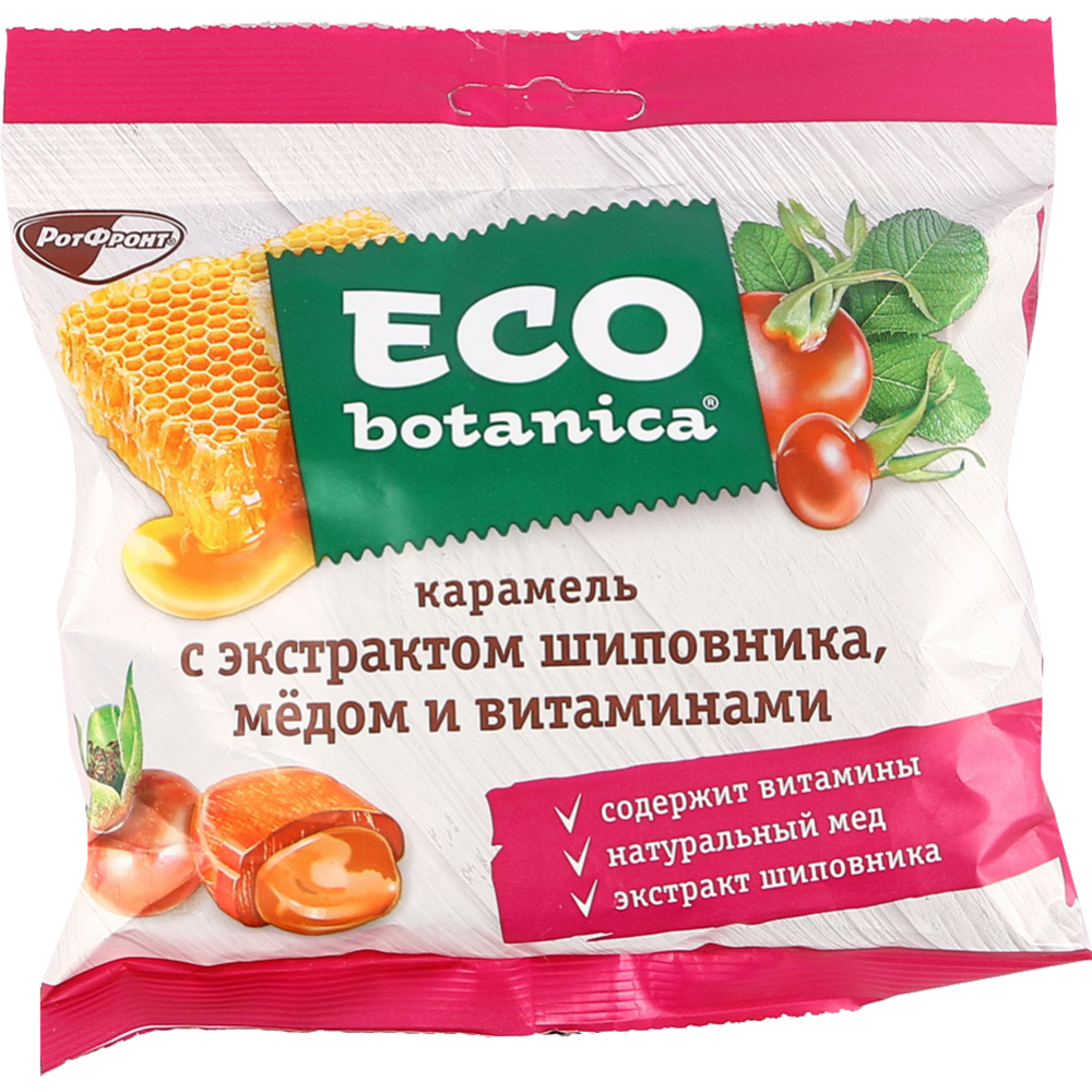 Карамель «Eco botanica» экстракт шиповника-мед-витамины, 150 г #0