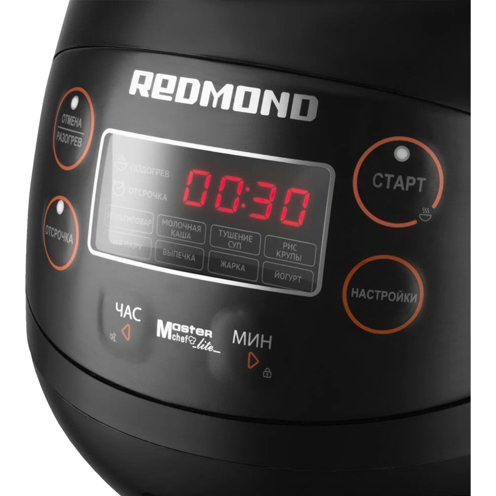 Мультиварка «Redmond» RMC-03