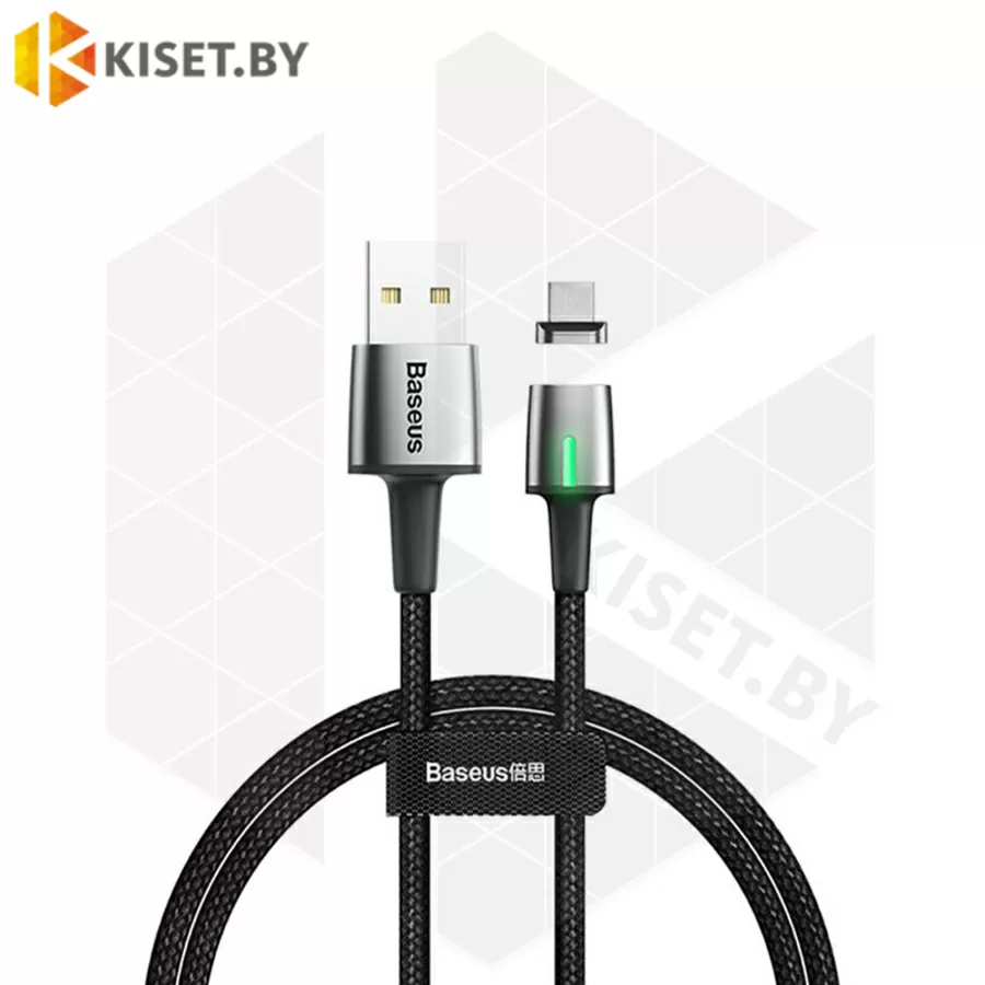 Кабель Baseus Zinc CALXC-A01 USB-A - Lightning 2.4A 1m черный