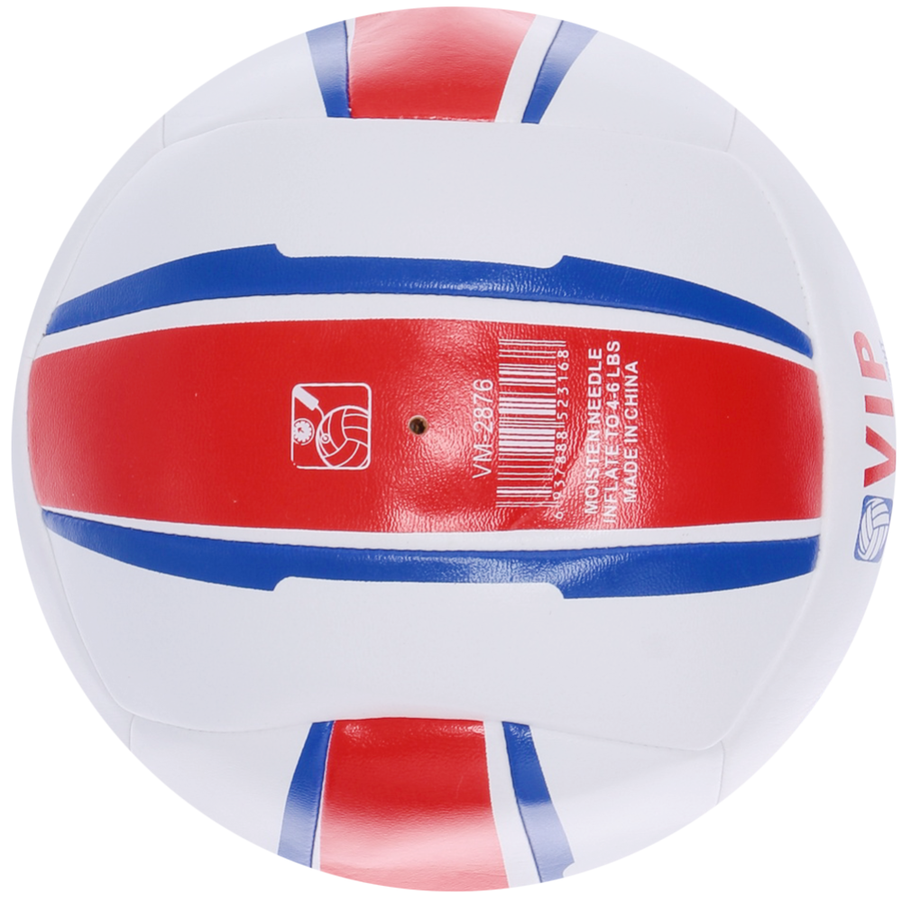 Волейбольный мяч «Meik» MK-2811 