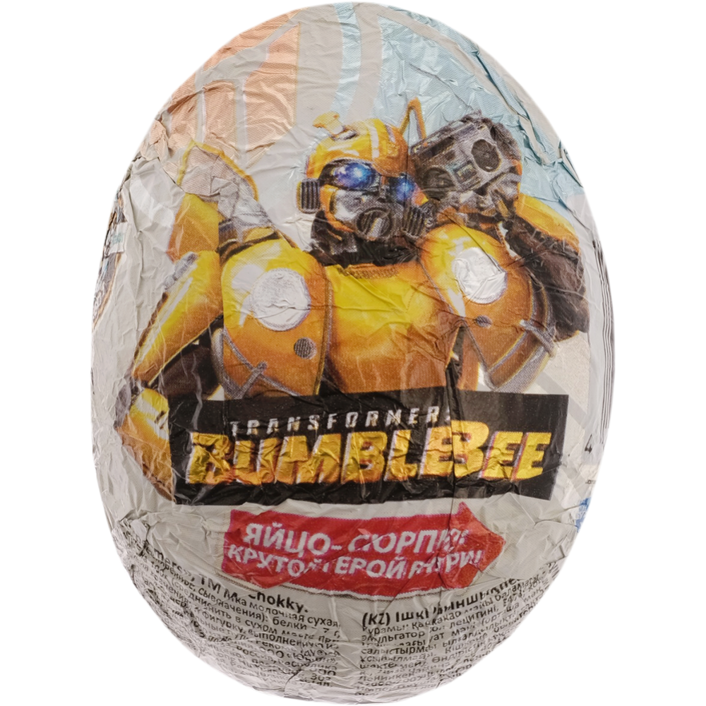 Кондитерское яйцо «Transformers» с игрушкой, в шоу боксе, 6х24х20 г