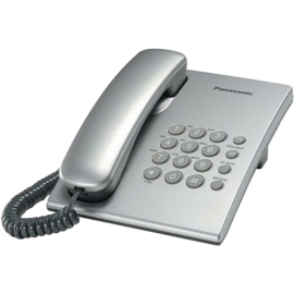 Проводной телефон «Panasonic» KX-TS2350 S.