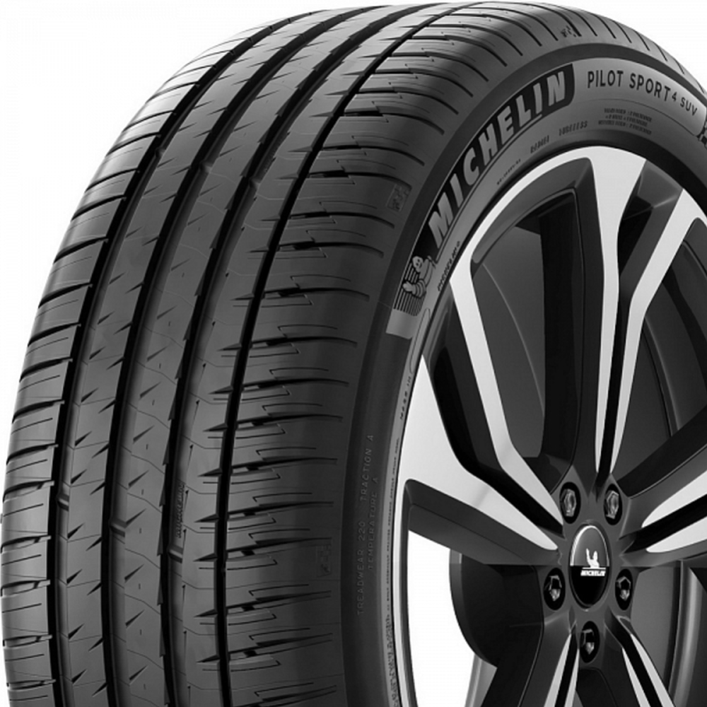 Летняя шина «Michelin» Pilot Sport 4 S 225/40ZR18 92Y