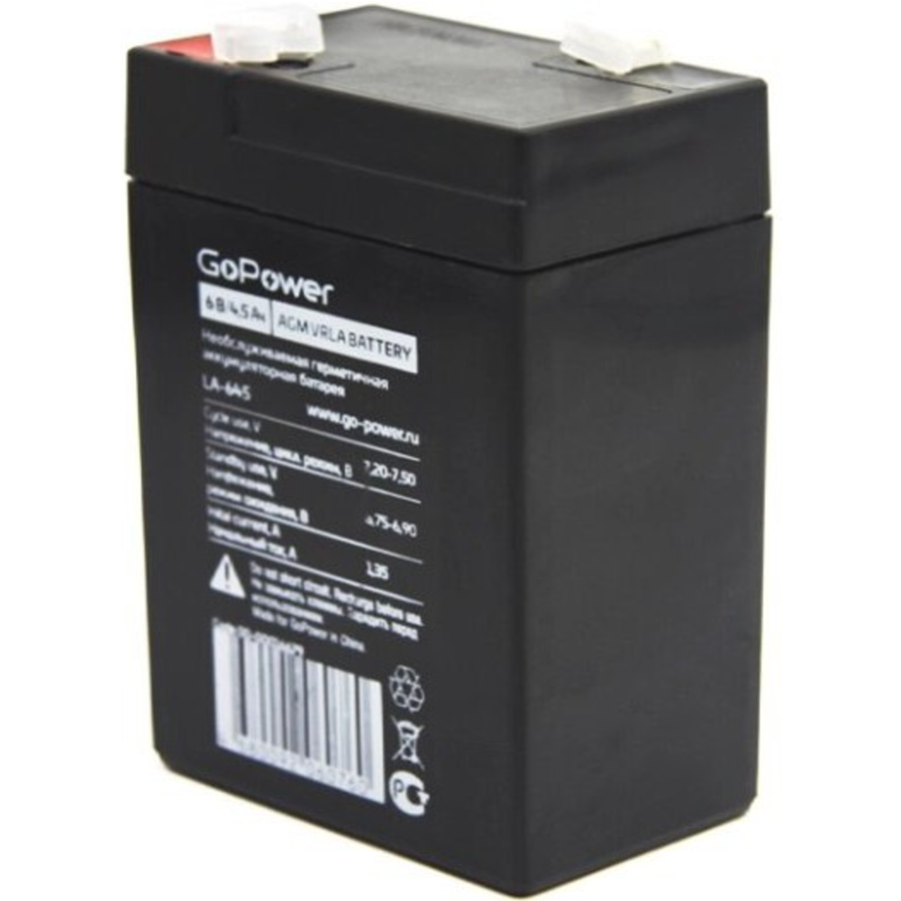 Аккумулятор «GoPower» LA-645, 6V 4.5Ah, 00-00015321