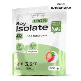 Соевый протеин 100% Soy Isolate, 900г. Клубника, Healthys