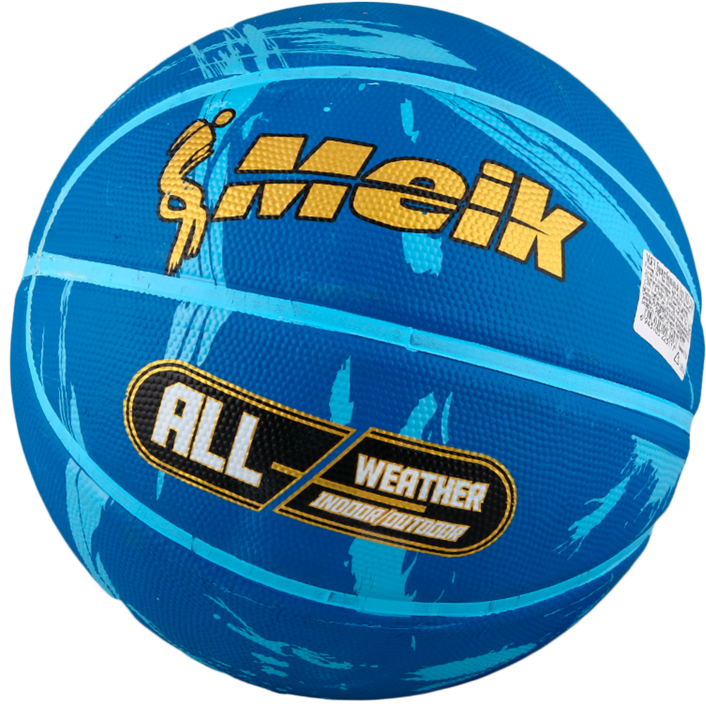 Баскетбольный мяч «ZEZ SPORT» MK-2311        