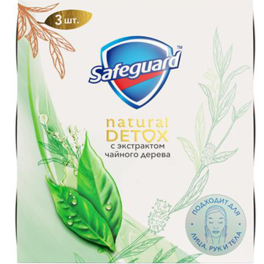 Мыло «Safeguard» Natural Detox, чайное дерево, 3 шт