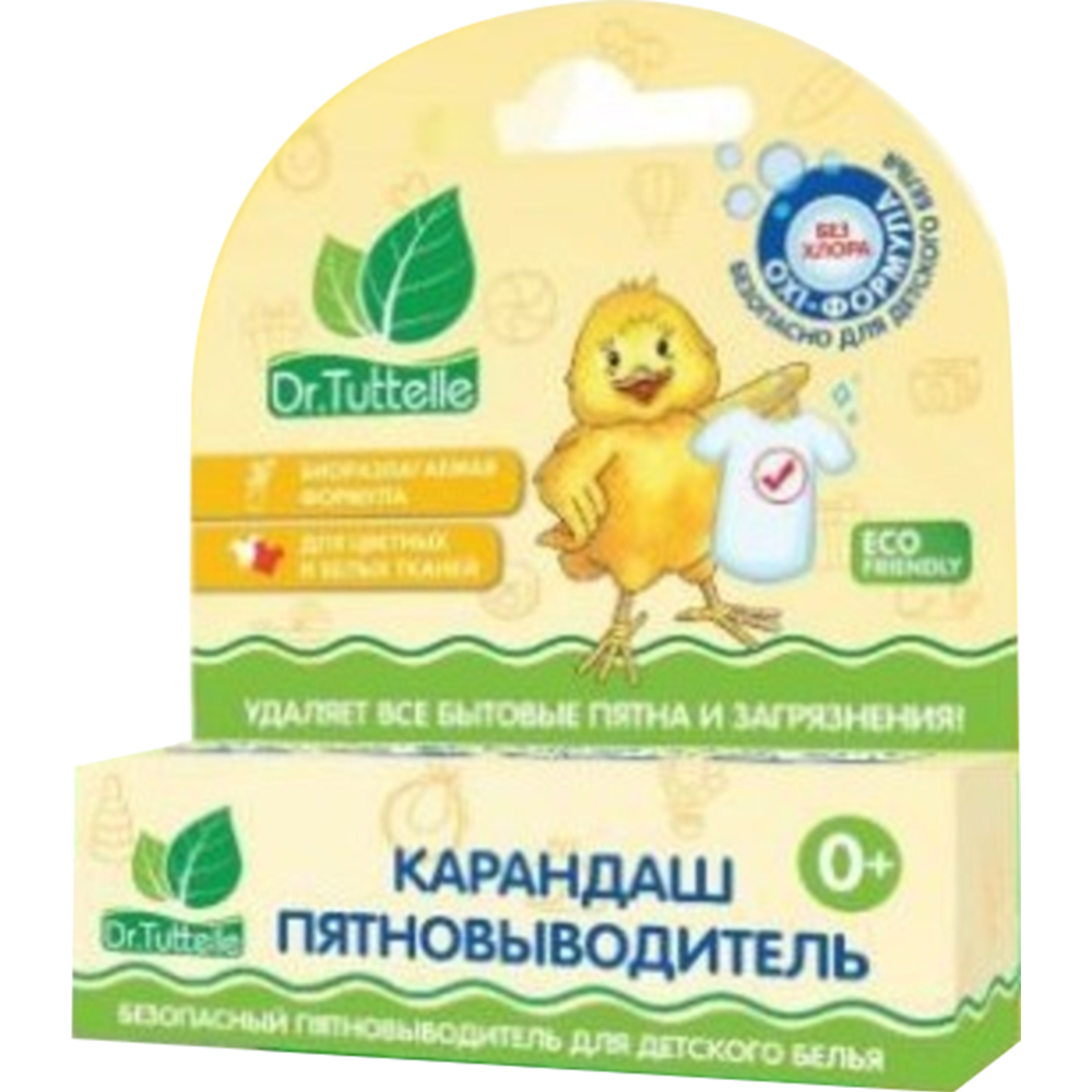 Карандаш пятновыводитель для детского белья «Dr.Tuttelle» DT107, 35 г