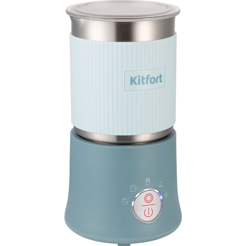 Вспениватель молока «Kitfort» KT-7158-2, голубой
