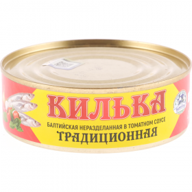 Килька «Б­ра­слав­ры­ба» бал­тий­ская, в то­мат­ном соусе, 220 г
