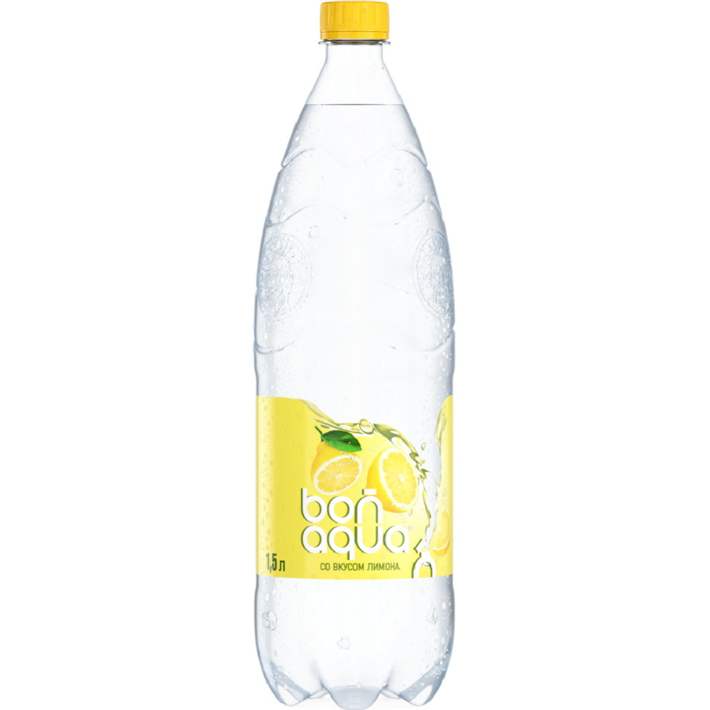 Вода пи­тье­вая «Bonaqua» га­зи­ро­ван­ная со вкусом лимона, 1.5 л