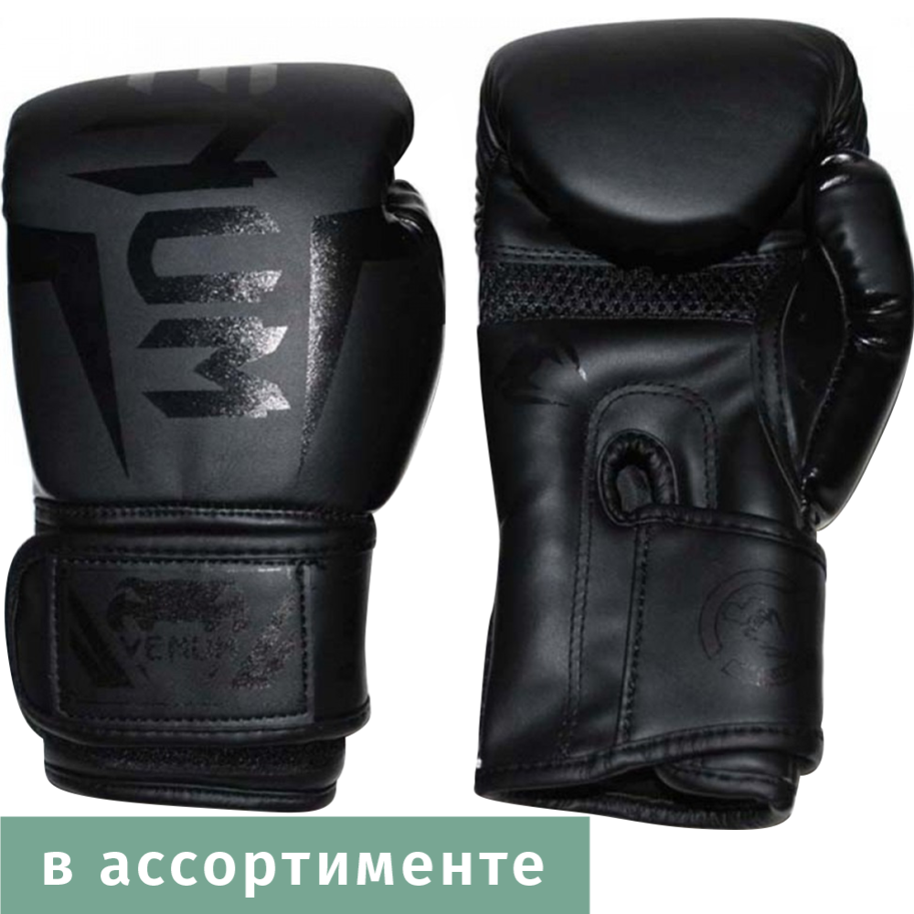 Перчатки для бокса «ZEZ SPORT» ZTQ-116-6