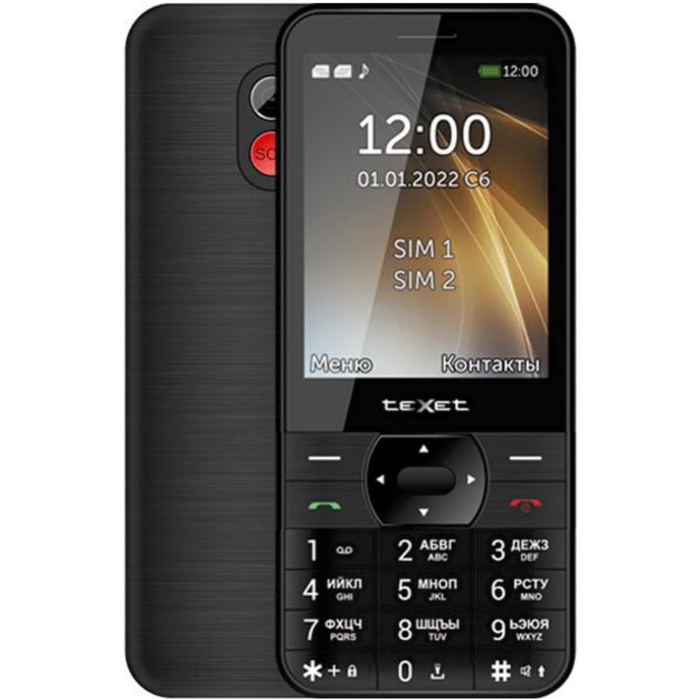 Мобильный телефон «Texet» TM-423 +ЗУ WC-111, Black