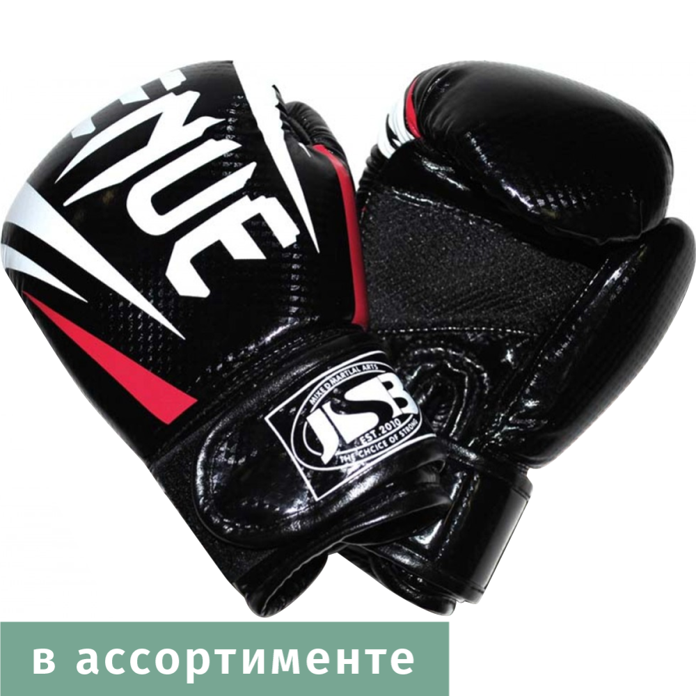 Перчатки для бокса «ZEZ SPORT» ZTQ-117-12