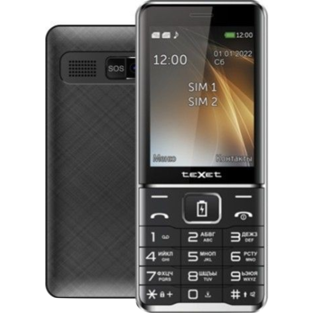 Мобильный телефон «Texet» TM-D421 +ЗУ WC-111, Black