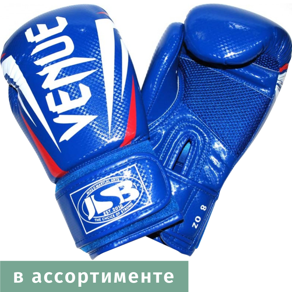Перчатки для бокса «ZEZ SPORT» ZTQ-117-8