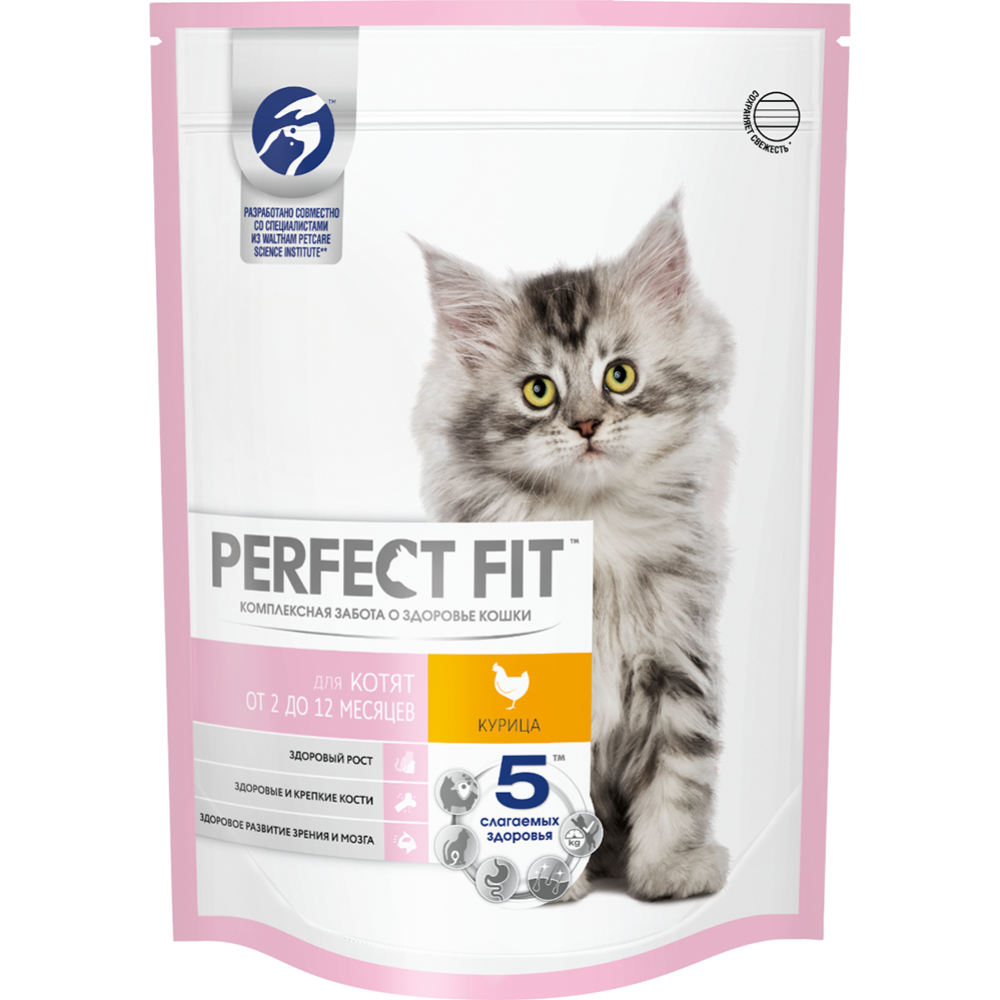 Корм для котят «Perfect Fit» до 12 месяцев, с курицей, 650 г #1