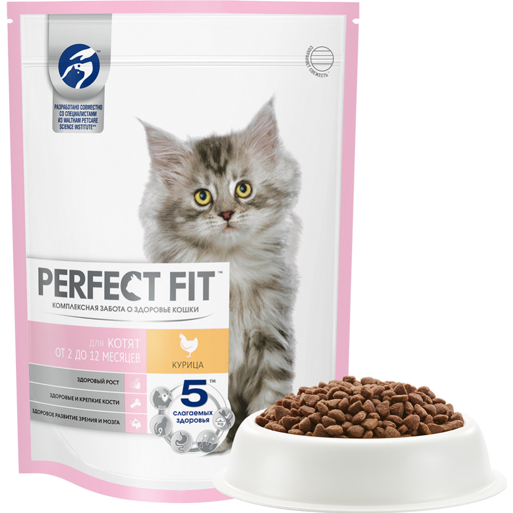 Корм для котят «Perfect Fit» до 12 месяцев, с курицей, 650 г #6