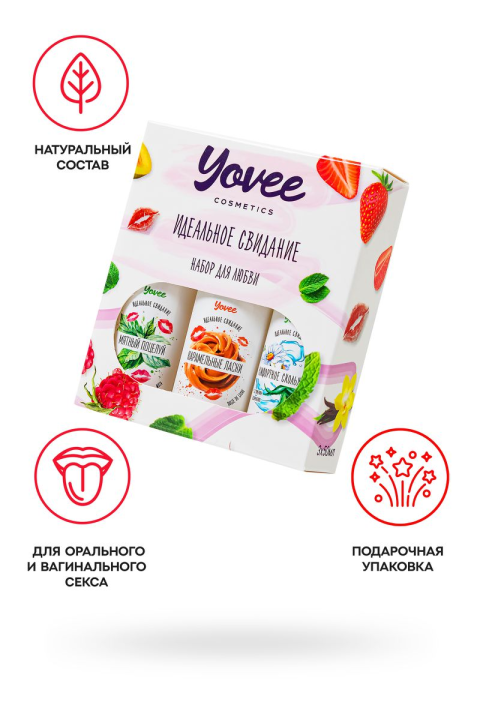 Набор гелей-смазок Yovee для любви (721006+721014+721054), вкус(мята+карамель) + увл(алоэ), 3х50 мл