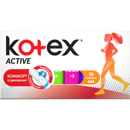 Тампоны женские гигиенические «Kotex» Active Normal, 16 шт.