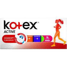 Тампоны женские гигиенические «Kotex» Active Super, 16 шт.