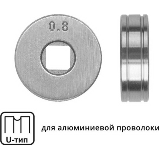 Ролик подающий «Solaris» WA-2430