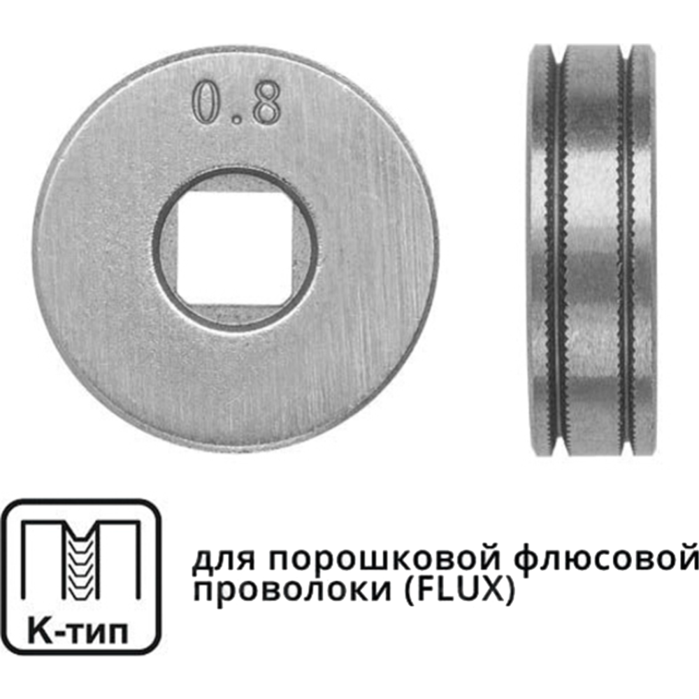 Ролик подающий «Solaris» WA-2432