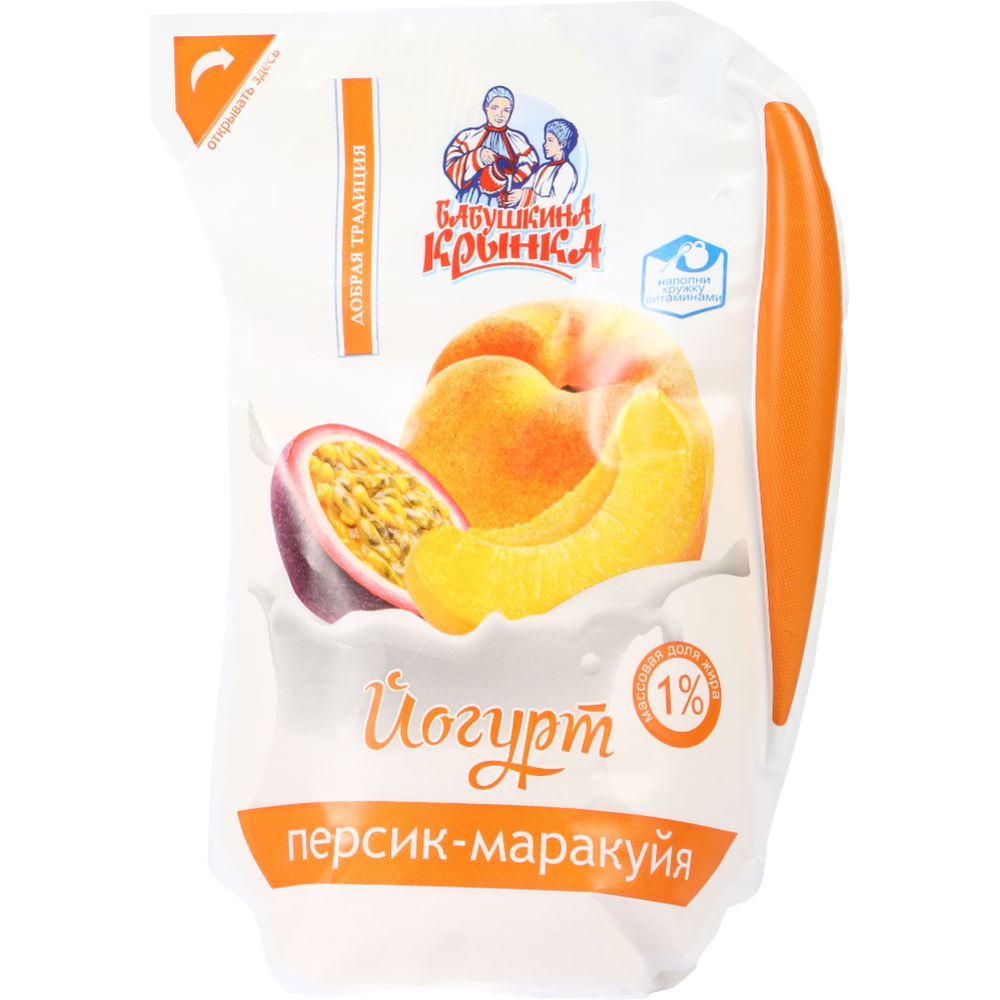 Йогурт питьевой «Бабушкина крынка» персик-маракуйя, 1.0%, 800 г #0
