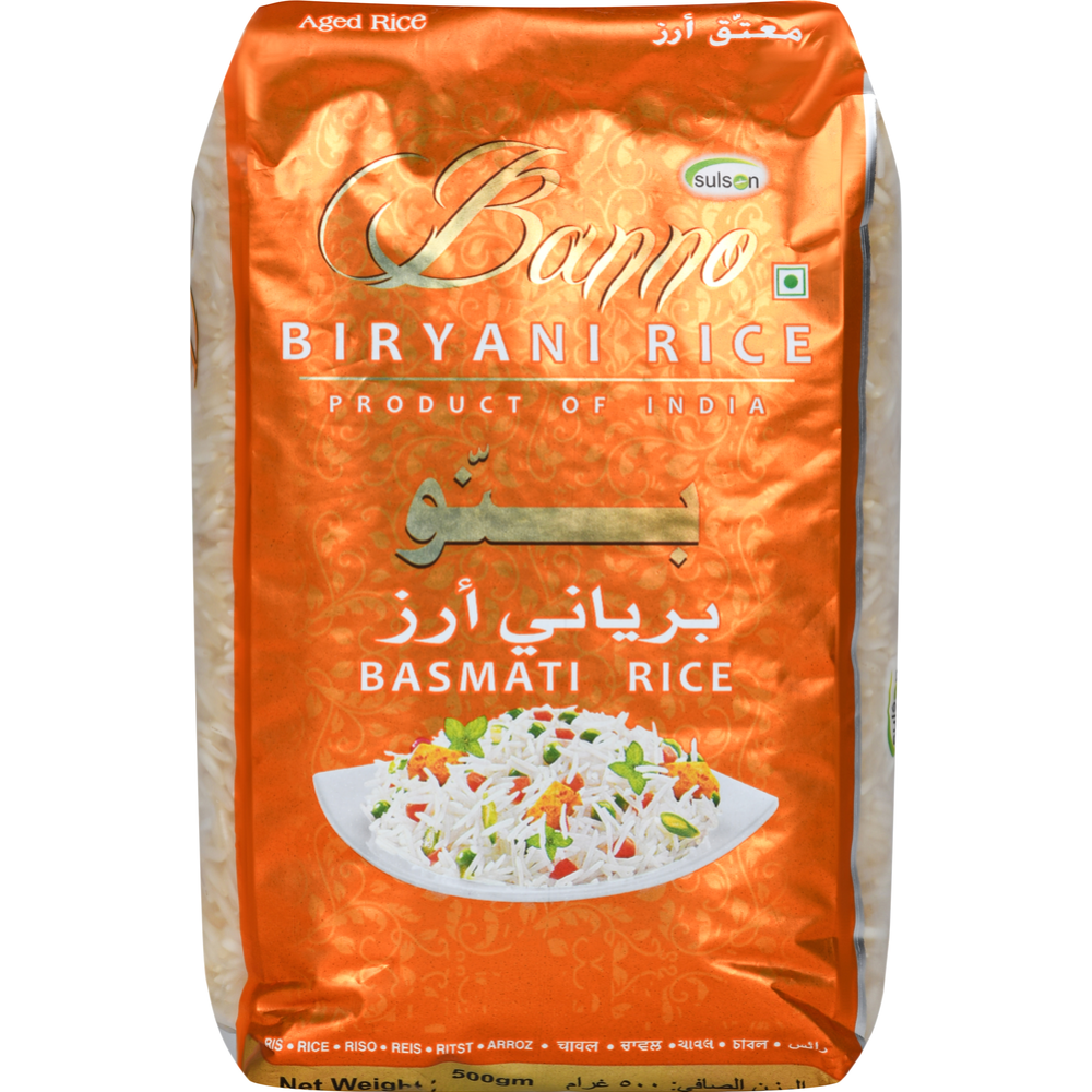Рис «Banno» Басмати бирьяни, 500 г #0