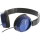 Наушники «Sony» MDR-ZX310AP, синий