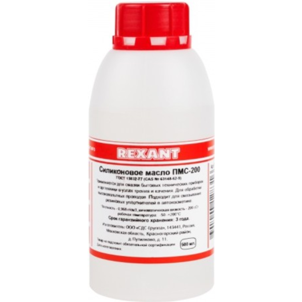 Масло силиконовое «Rexant» ПМС-100, 09-3922, 500 мл