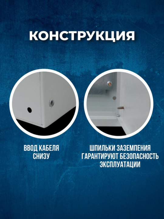 Корпус металлический ЩМП-2-1 (500х400х150мм) УХЛ3 IP31 GENERICA YKM41-02-31-G