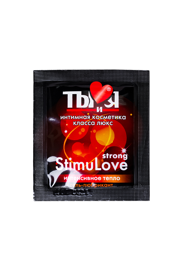 Гель-лубрикант StimuLove strong, стимулирующий, 4 г, 20 шт. в упаковке