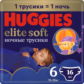 Под­гуз­ни­ки-тру­си­ки дет­ские «Huggies» Elite Soft, размер 6, 15-25 кг, 16 шт