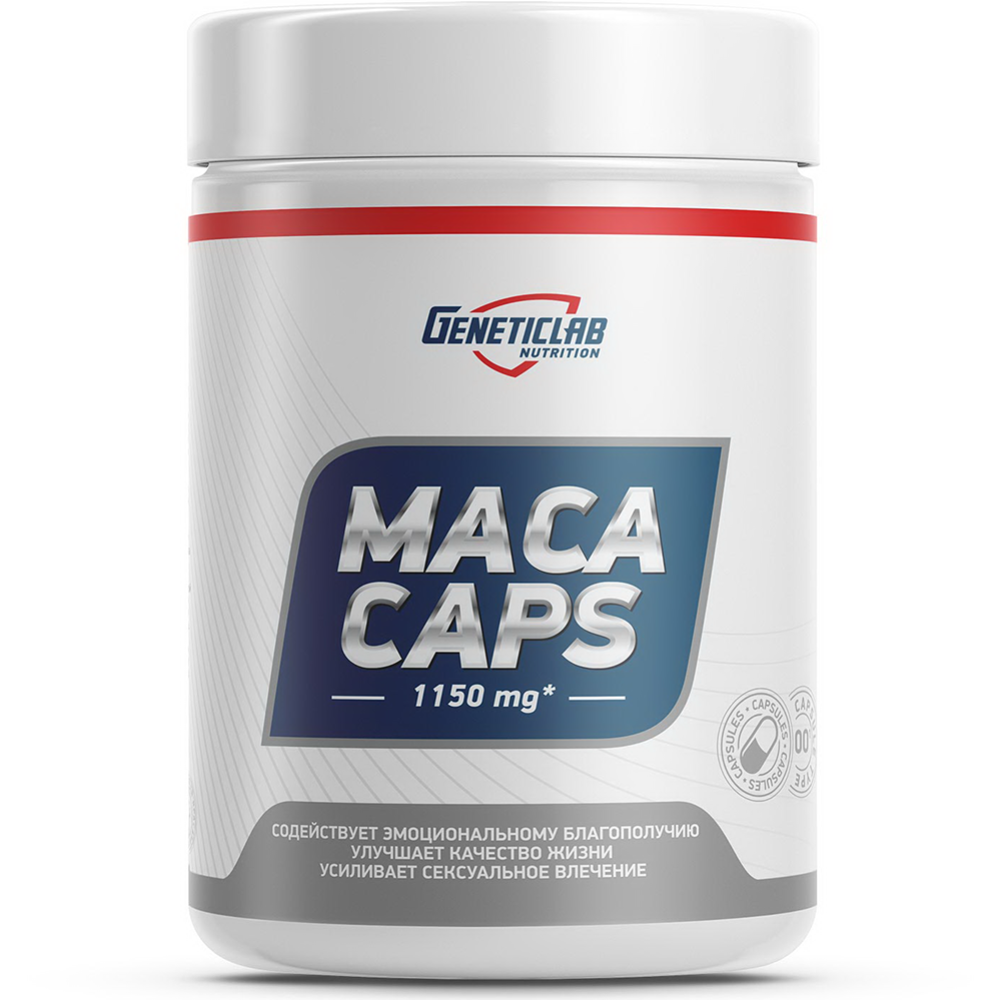 Комплексная пищевая добавка «Geneticlab» Maca Caps, 60 капсул